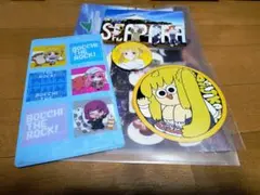 2026年最新】八景島シーパラダイス ぼっちざろっくの人気アイテム
