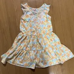 Item thumbnail for item 91b076eb-ca21-431b-b38a-2e53a4386742