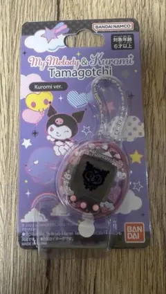 2025年最新】たまごっち 未開封の人気アイテム - メルカリ