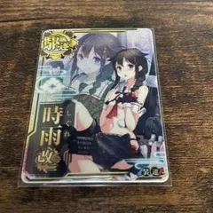 艦これアーケード 伊14 中破 10周年フレーム - メルカリ
