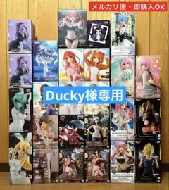 【新品・未開封】プライズフィギュアまとめ売り