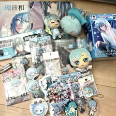 アイドリッシュセブン アイナナ 四葉環 まとめ売り