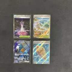 ニンジャスピナースピアーSRまとめ売り