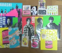 ARASHI ポップコーンライブツアーグッズセット　嵐