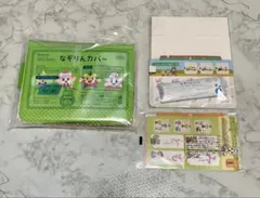 2026年最新】ひらがななぞりんの人気アイテム - メルカリ