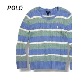 POLO RALPH LAUREN ボーダーニット セーター 130cm 上品