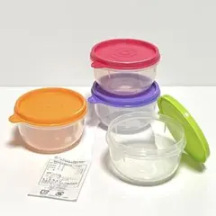 Tupperware ベルポピー ミニポピー 3個セット - メルカリ