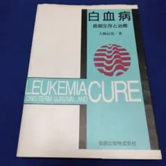 Item thumbnail for item 96158f1e-7f58-4dc7-b171-aa6689f72e1b