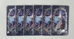 あんスタ ミュージアムカード 瀬名泉6枚