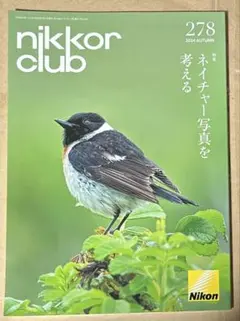 Item thumbnail for item b6f83aad-a60b-49d2-83ab-de2123360fb8