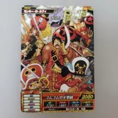 ワンピース カードゲーム PR-01 モンキー・D・ルフィ