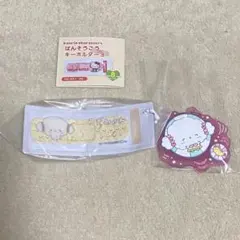 こぎみゅん　グッズセット