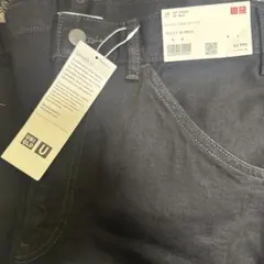 UNIQLO U ワイドフィットカラージーンズ 30