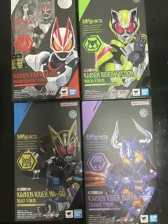 S.H.Figuarts 仮面ライダーギーツ セット 10体まとめ売り
