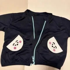 ベビー用 ジップアップアウター ネイビー 80cm
