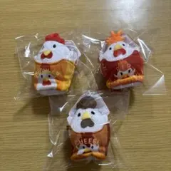 ローソン×タイトー　からあげクン ミニぬいぐるみ マスコット　全３種セット