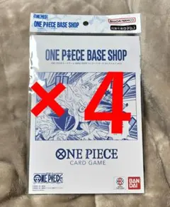 ONE PIECE BASE SHOP リミテッドカードコレクション 4セット - メルカリ
