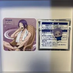 ブルーロック 御影玲王　極楽湯　コースター　ちびぐるみお写真キーホルダー