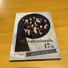 Item thumbnail for item b5e88b65-975d-4893-8799-a1e78f4c15f9