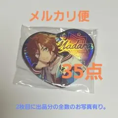 あんさんぶるスターズ 三毛縞斑 缶バッジ 斑 中国 7周年