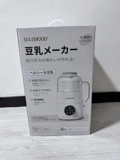 HARIO 電気ケトル HMJN-1000 1000mL ホワイト - メルカリ