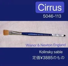 Item thumbnail for item 1fce7604-207b-4ec7-afa6-f2566af9aa8e