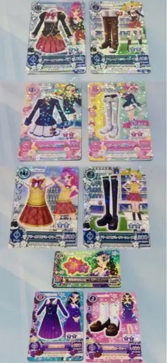 2026年最新】ドリームアカデミーの人気アイテム - メルカリ