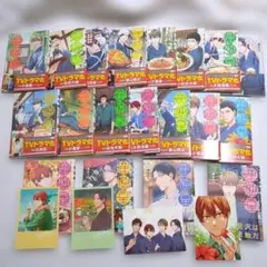 2025年最新】鹿楓堂よついろ日和グッズの人気アイテム - メルカリ