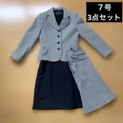 フォーマル　スーツ　3点セット