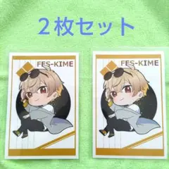 フェスキメ　ツナカン　缶バッジ 2025年最新】ツナカン グッズの人気アイテム - メルカリ