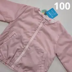 【新品】リバーシブルアウター ピンク さくらんぼ柄 リボンポケット