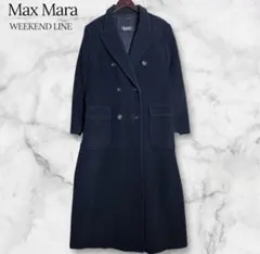 2026年最新】MaxMara トレンチコートの人気アイテム - メルカリ