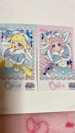 アイプリ ブロマイド風ステッカー ゆき