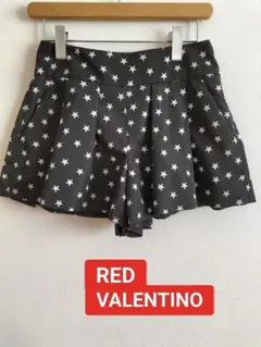 2026年最新】レッドヴァレンティノの人気アイテム - メルカリ