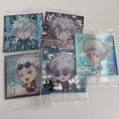 呪術廻戦 五条悟 ウエハース シール