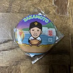 SAKAMOTO 記念品 イラストキャラクター