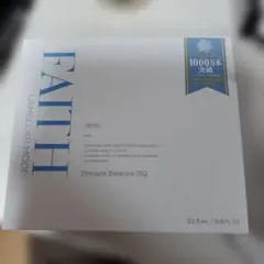 FAITH プレケアエッセンス イスク 22.5mLのサムネイル