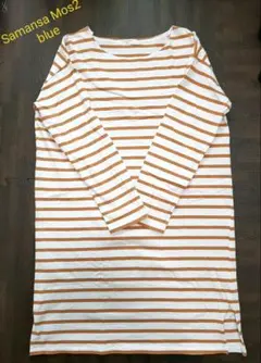 Samansa Mos2 blue サマンサモスモス ボーダーワンピース