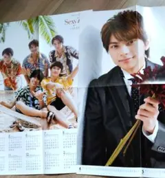 SexyZone nyc 中島健人 菊池風磨 佐藤勝利 山田涼介 松村北斗