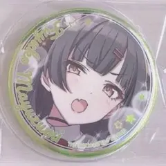 黛冬優子 初期缶バッジ ×20 アイドルマスター シャイニーカラーズ 公式缶バッジ【黛 冬優子