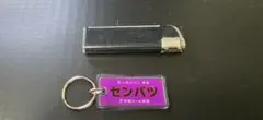 新作✨センバツラバーキーホルダーのサムネイル