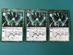 Item thumbnail for item 6feae1c3-32e6-4246-babf-515727322323