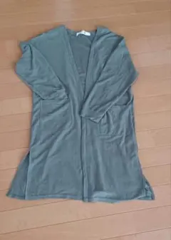 Item thumbnail for item cb497239-388b-464a-8f4c-c5fe3dc42d90