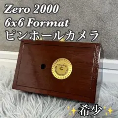 Zero 2000 6x6 Format ピンホールカメラ Zero 2000 6x6 Format ピンホールカメラ - メルカリ
