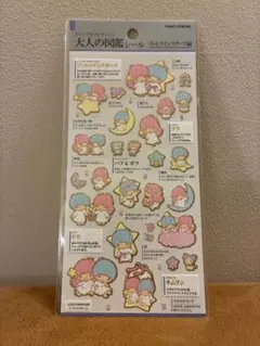 キキララ　大人の図鑑シール