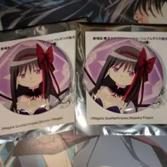 魔法少女まどかマギカ 映画 缶バッジ 悪魔ほむら セット 暁美ほむら