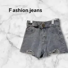 ダメージ　ホットパンツ　ミニスカート　デニム　Ｍサイズ