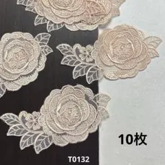 三重　お花モチーフ　10枚