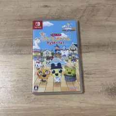 Item thumbnail for item 4a9e31ad-5f09-4d92-95ce-8a197cb489a5