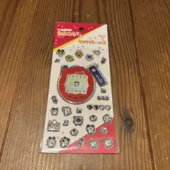 たまごっち　 キラキラシール2　赤色シール